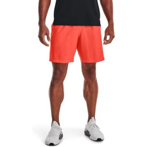 imageUnder Armour Mens AcademySteel UA Woven Graphic Modern Low Rise MultiSport Short877 After Burn   Chakra