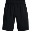 imageUnder Armour Mens AcademySteel UA Woven Graphic Modern Low Rise MultiSport Short001  Black