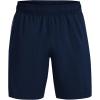 imageUnder Armour Mens AcademySteel UA Woven Graphic Modern Low Rise MultiSport ShortAcademy  White