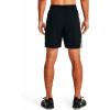 imageUnder Armour Mens AcademySteel UA Woven Graphic Modern Low Rise MultiSport ShortBlack 001White