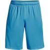 imageUnder Armour Mens Tech Graphic Shorts419 Capri   Black