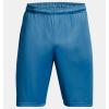 imageUnder Armour Mens Tech Graphic Shorts466 Cosmic Blue   Varsity Blue