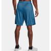 imageUnder Armour Mens Tech Graphic Shorts466 Cosmic Blue   Varsity Blue