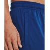 imageUnder Armour Mens Tech Graphic Shorts471 Blue Mirage   Starfruit