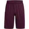 imageUnder Armour Mens Tech Graphic Shorts572 Purple Stone   Orange Blast