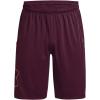 imageUnder Armour Mens Tech Graphic Shorts572 Purple Stone   Orange Blast