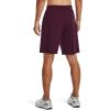 imageUnder Armour Mens Tech Graphic Shorts572 Purple Stone   Orange Blast