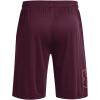 imageUnder Armour Mens Tech Graphic Shorts572 Purple Stone   Orange Blast