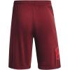 imageUnder Armour Mens Tech Graphic Shorts690 Chestnut Red   Radio Red
