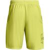 imageUnder Armour Mens Tech Graphic Shorts743 Lime Yellow   Marine Od Green