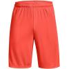 imageUnder Armour Mens Tech Graphic Shorts877 After Burn   Chakra