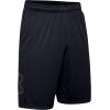 imageUnder Armour Mens Tech Graphic ShortsBlack 003Outpost Green