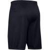 imageUnder Armour Mens Tech Graphic ShortsBlack 003Outpost Green