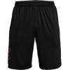 imageUnder Armour Mens Tech Graphic ShortsBlack 005Venom Red