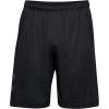 imageUnder Armour Mens Tech Graphic ShortsBlack Graphite