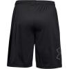 imageUnder Armour Mens Tech Graphic ShortsBlack Graphite