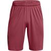 imageUnder Armour Mens Tech Graphic ShortsBlur 652Black