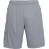 imageUnder Armour Mens Tech Graphic ShortsGray