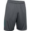 imageUnder Armour Mens Tech Graphic ShortsPitch Gray