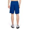 imageUnder Armour Mens Tech Graphic ShortsRoyal
