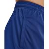 imageUnder Armour Mens Tech Graphic ShortsTech Blue 432White