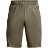 imageUnder Armour Mens Tech Graphic ShortsTent 361Khaki Gray