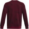 imageUnder Armour Mens Rival Fleece Printed Crew600 Dark Maroon   White