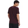 imageUnder Armour UA Boxed Sportstyle602 Dark Maroon   Black