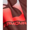 imageUnder Armour UA Boxed SportstyleCinna Red 688Halo Gray