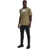 imageUnder Armour UA Boxed SportstyleTent 361Quirky Lime