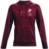 imageUnder Armour Mens Fleece Big Logo HoodieDark Maroon 601League Red