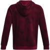 imageUnder Armour Mens Rival Fleece Printed Hoodie600 Dark Maroon   White