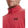 imageUnder Armour Mens Armourfleece 14 Zip638 Chakra   Black