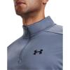imageUnder Armour Mens Armourfleece 14 Zip767 Aurora Purple   Black
