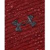 imageUnder Armour Mens Storm SweaterFleece Quarter Zip610 Stadium Red   Black