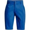 imageUnder Armour Boys Showdown ShortsVictory Blue 474Academy
