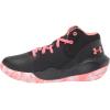 imageUnder Armour Kids Grade School Jet 21 Basketball ShoeBlack 005Brilliance