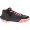 imageUnder Armour Kids Grade School Jet 21 Basketball ShoeBlack 005Brilliance