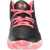 imageUnder Armour Kids Grade School Jet 21 Basketball ShoeBlack 005Brilliance
