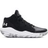 imageUnder Armour Kids Grade School Jet 21 Basketball ShoeBlackWhite