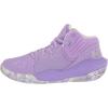 imageUnder Armour Kids Grade School Jet 21 Basketball ShoeVivid Lilac 501Vivid Lilac