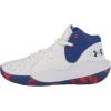 imageUnder Armour Kids Grade School Jet 21 Basketball ShoeWhite 100White