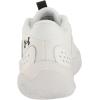 imageUnder Armour Kids Grade School Jet 23 Basketball Shoe100 WhiteHalo GrayBlack