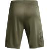 imageUnder Armour Mens Freedom Tech Logo ShortsMarine Green