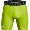 imageUnder Armour Mens HeatGear Compression Shorts324 Velocity   White