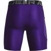 imageUnder Armour Mens HeatGear Compression ShortsPurple 500White
