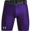 imageUnder Armour Mens HeatGear Compression ShortsPurple 500White