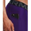 imageUnder Armour Mens HeatGear Compression ShortsPurple 500White