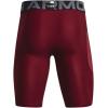 imageUnder Armour Mens HeatGear Long Shorts625 Cardinal   White