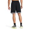 imageUnder Armour Mens Perimeter Basketball Shorts001 Black   White